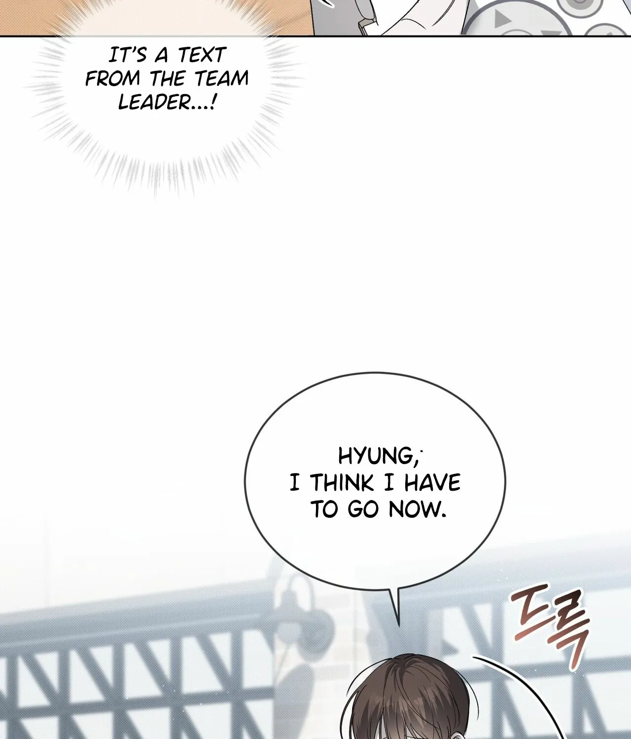 The Feverish Boy Chapter 8 page 50 - 