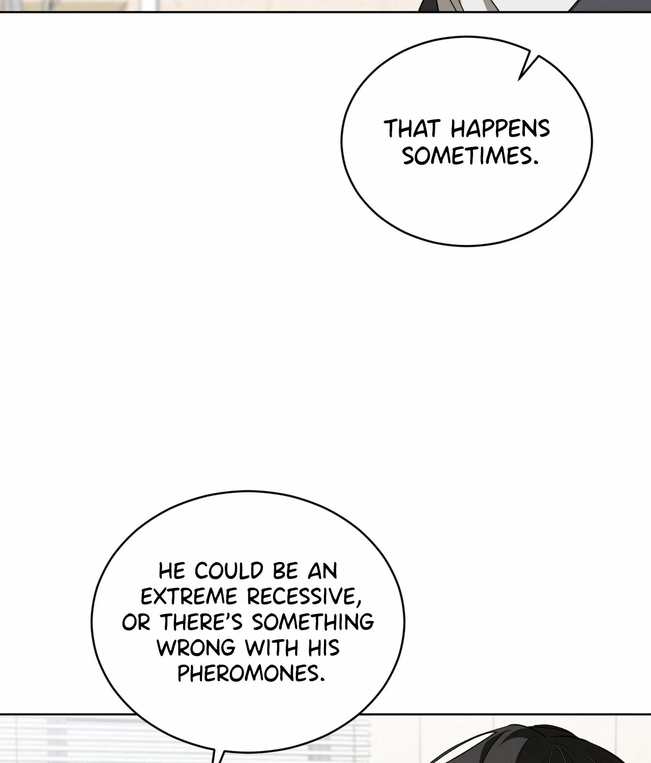 The Feverish Boy Chapter 8 page 7 - 