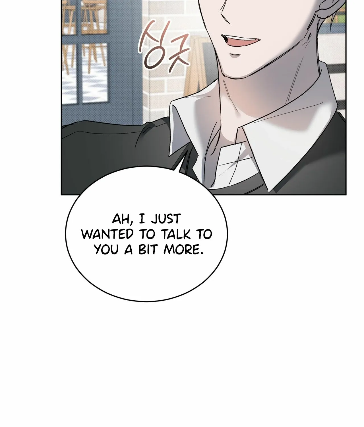 The Feverish Boy Chapter 8 page 61 - 
