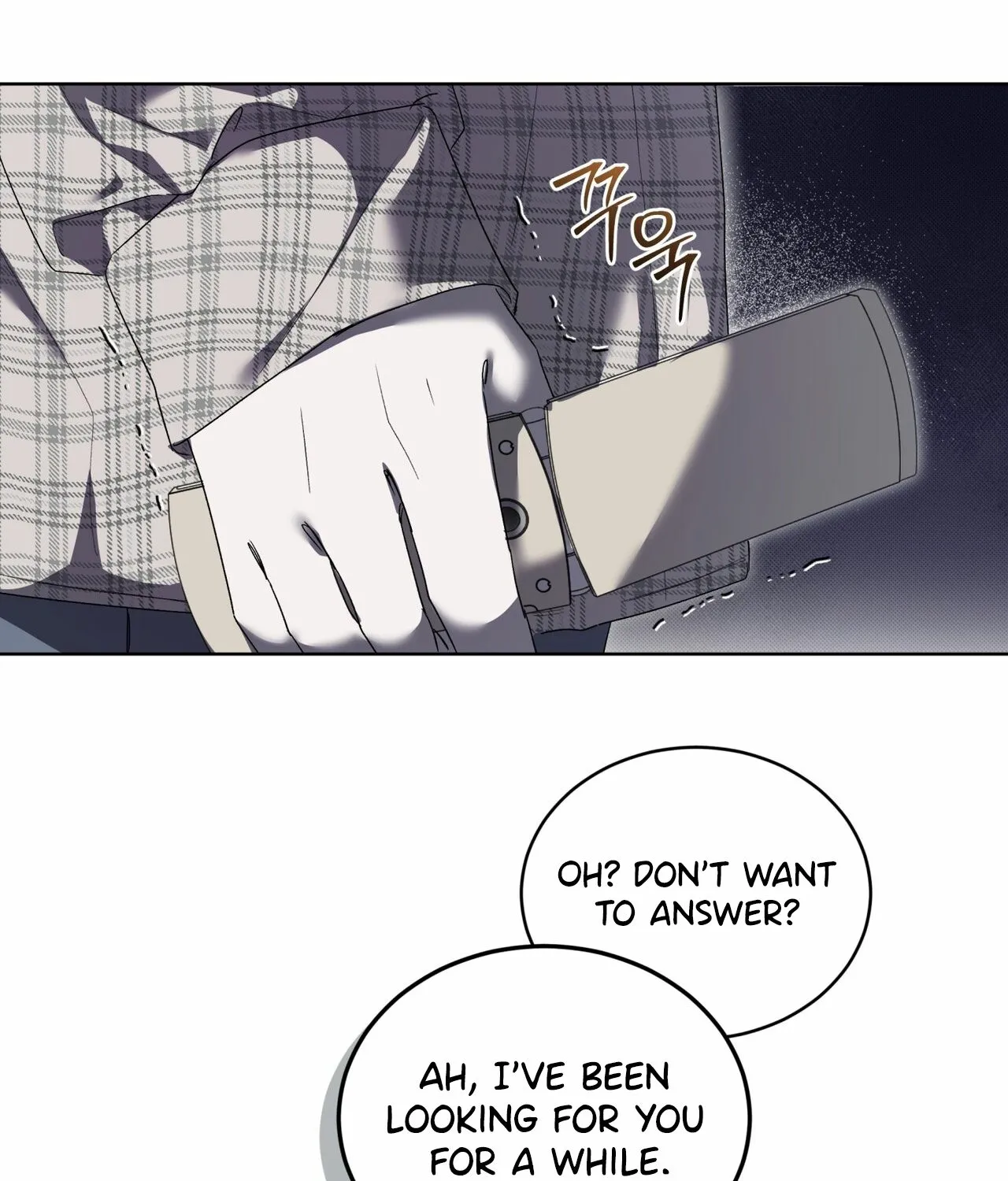 The Feverish Boy Chapter 8 page 75 - 