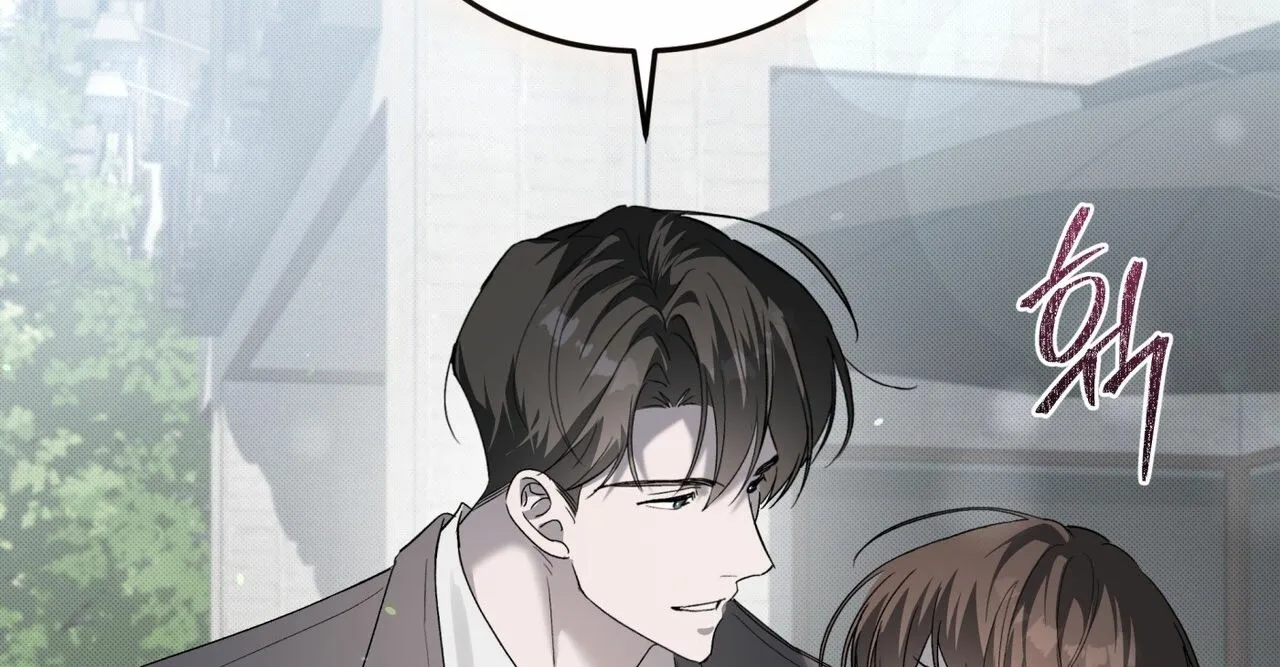 The Feverish Boy Chapter 8 page 79 - 