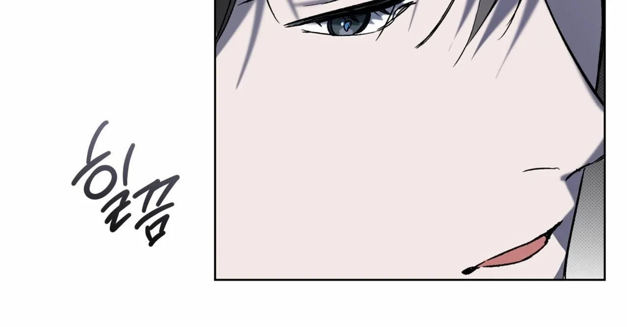 The Feverish Boy Chapter 8 page 84 - 