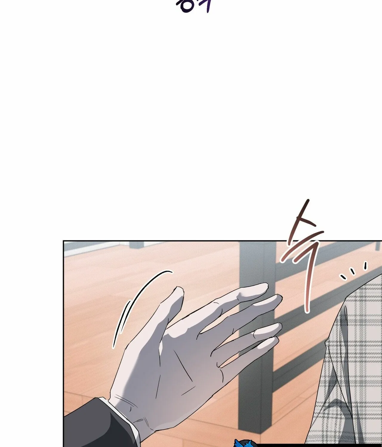The Feverish Boy Chapter 8 page 92 - 