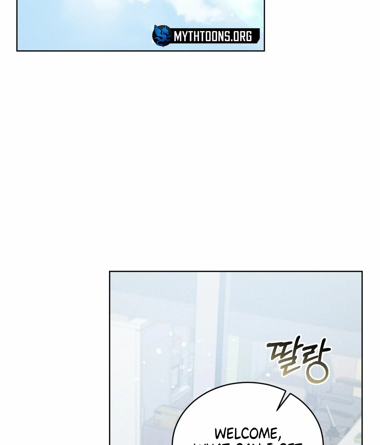 The Feverish Boy Chapter 9 page 103 - 