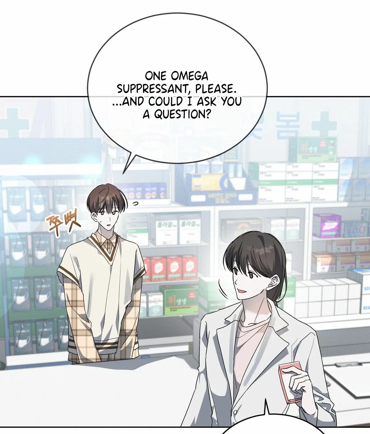 The Feverish Boy Chapter 9 page 105 - 