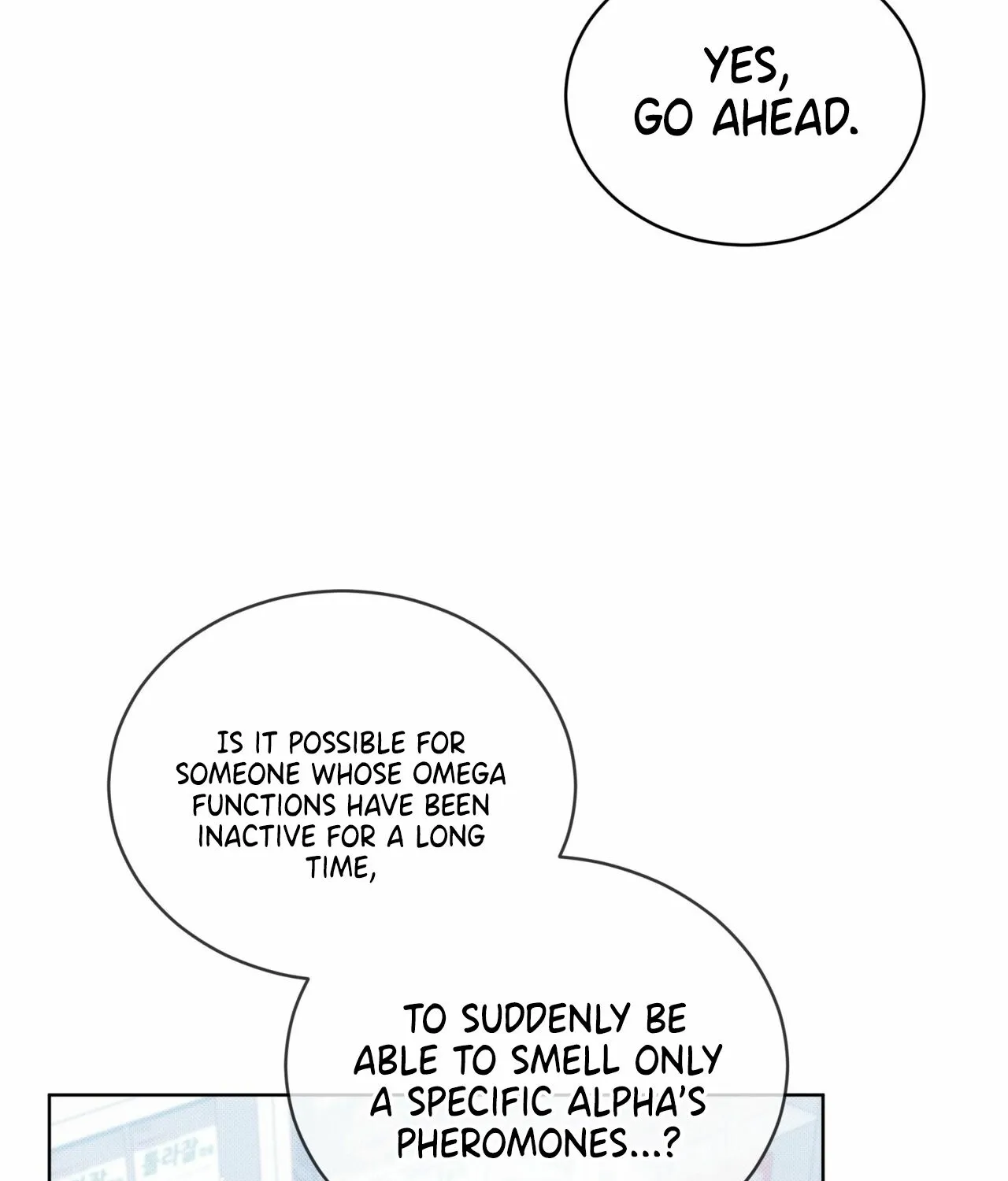 The Feverish Boy Chapter 9 page 106 - 