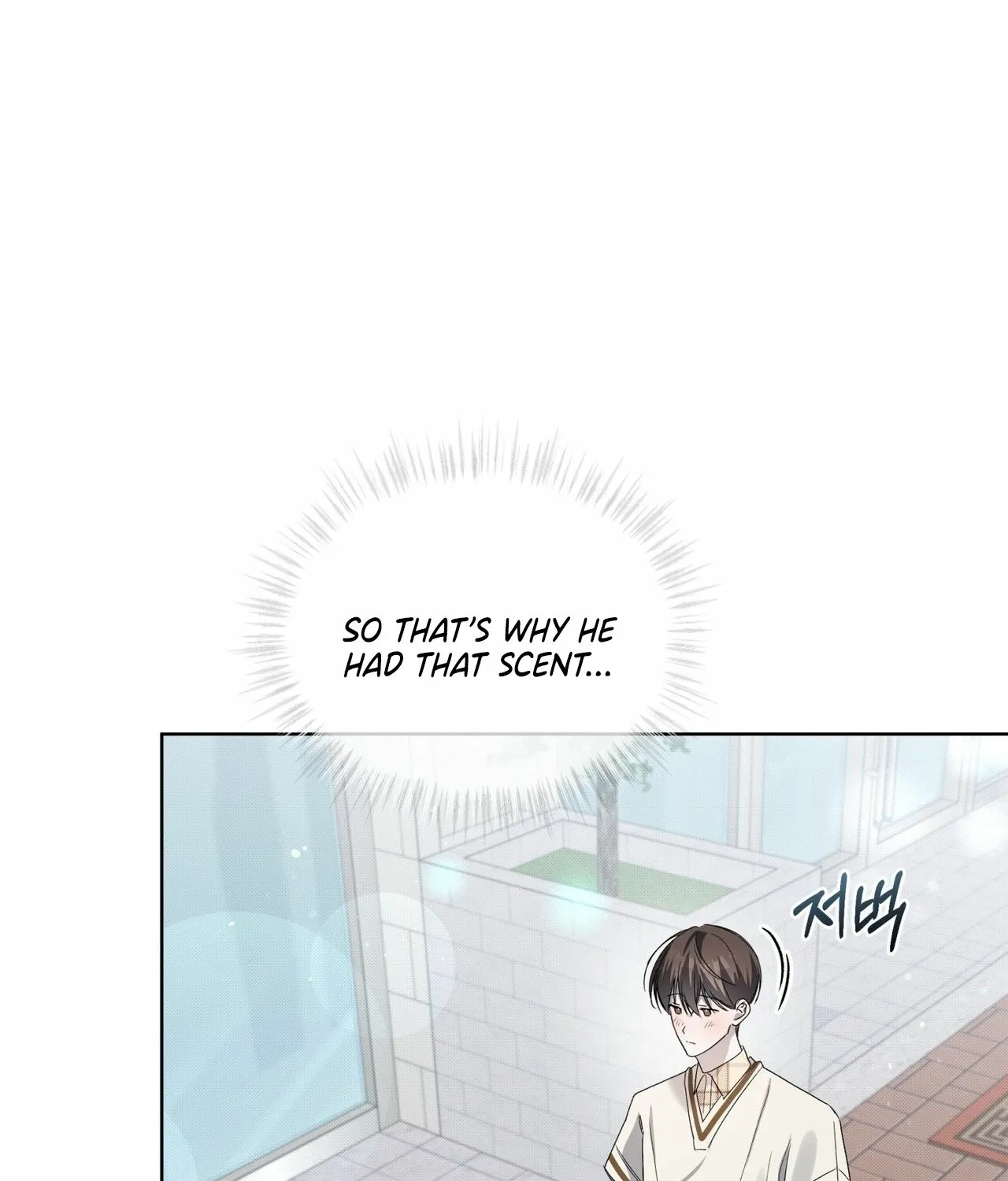 The Feverish Boy Chapter 9 page 117 - 