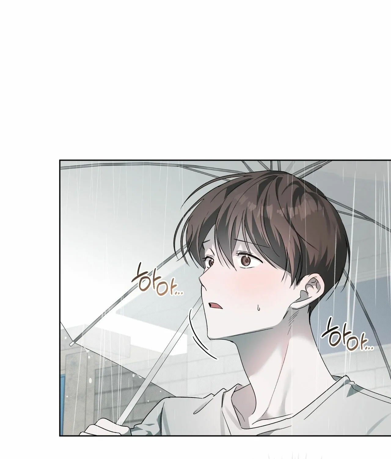 The Feverish Boy Chapter 9 page 13 - 