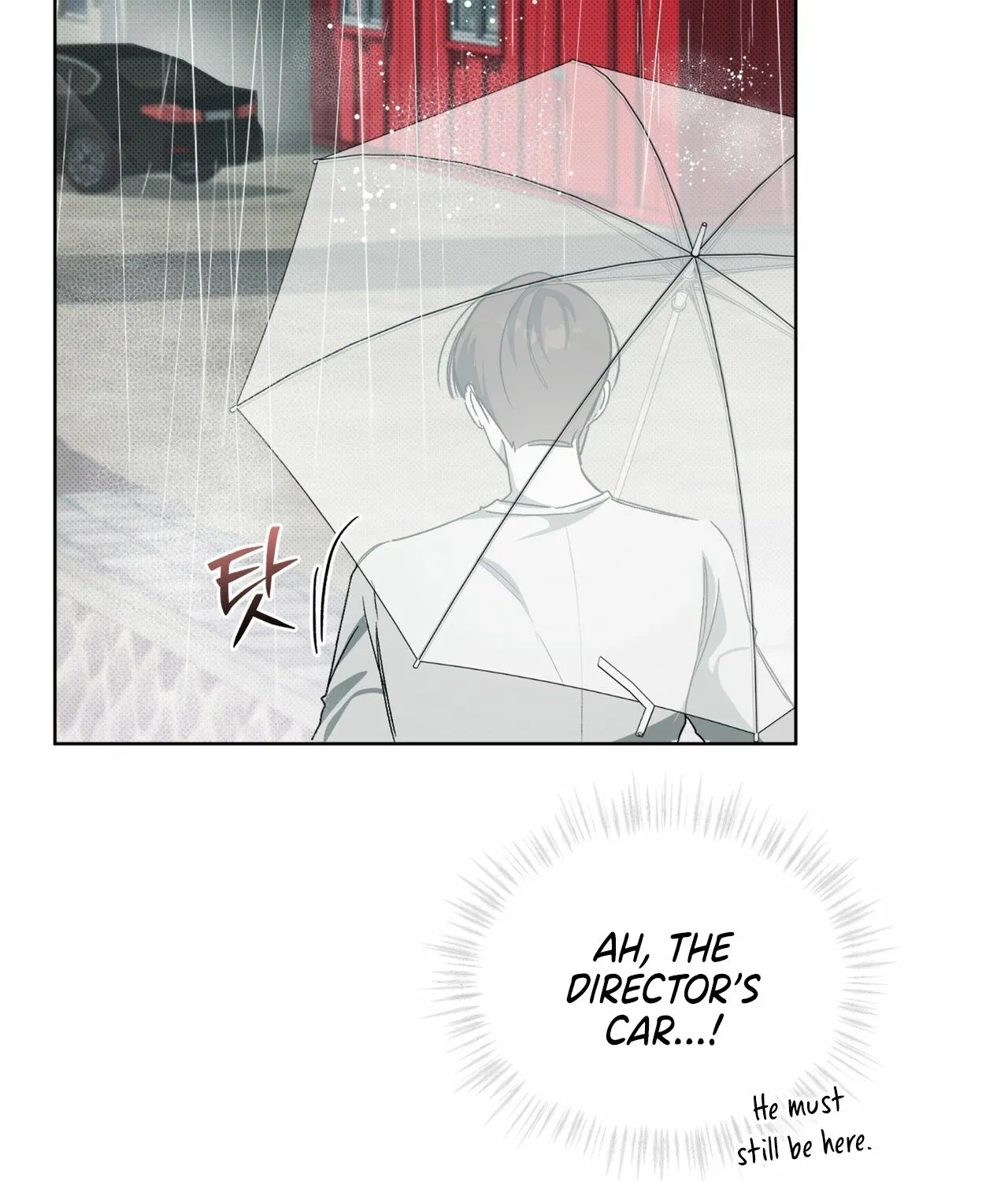 The Feverish Boy Chapter 9 page 15 - 