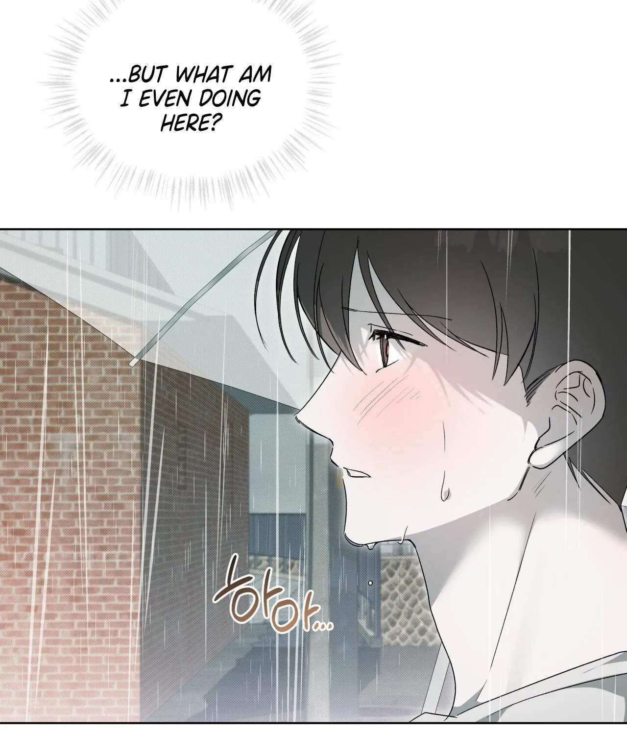 The Feverish Boy Chapter 9 page 17 - 