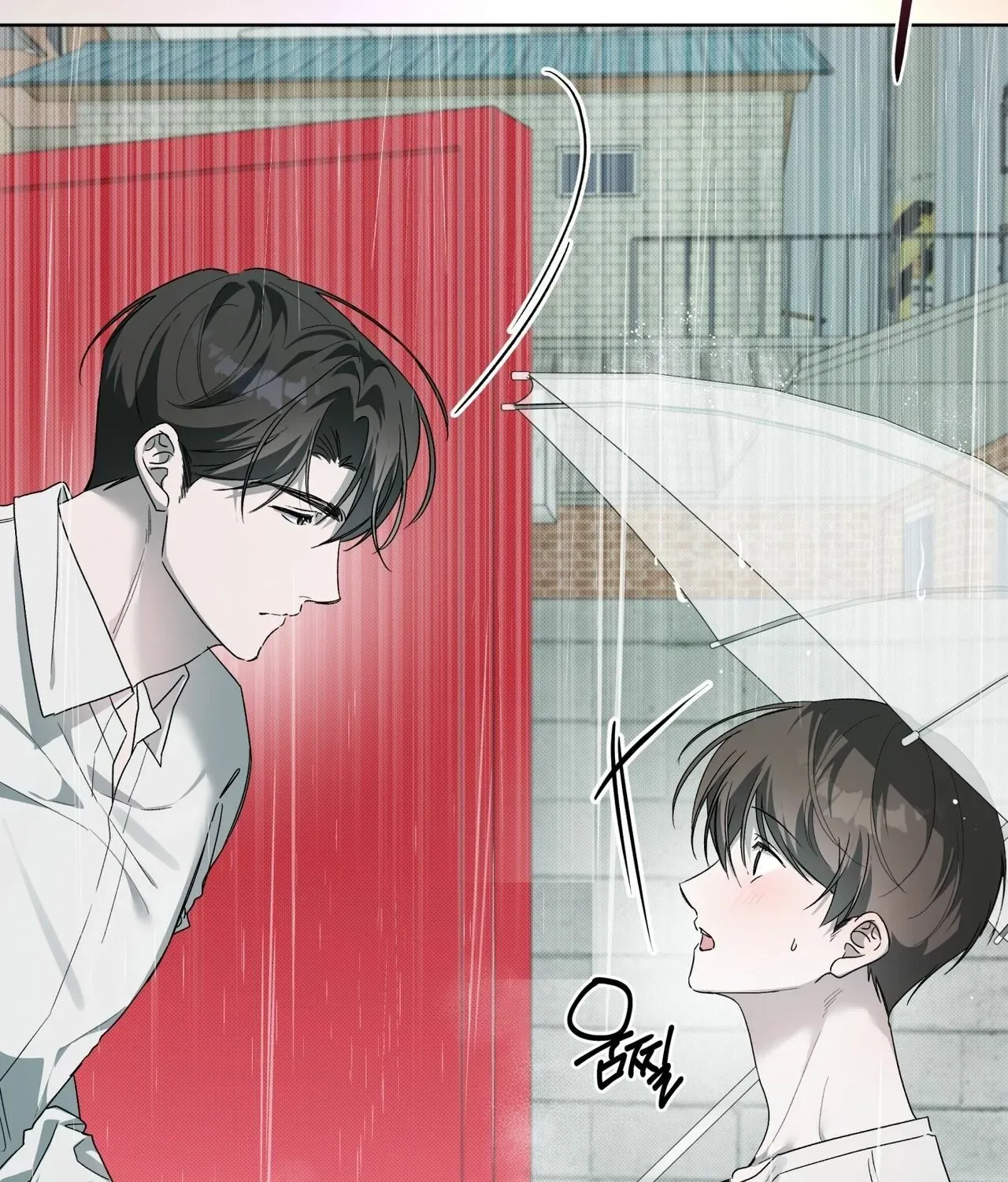 The Feverish Boy Chapter 9 page 29 - 