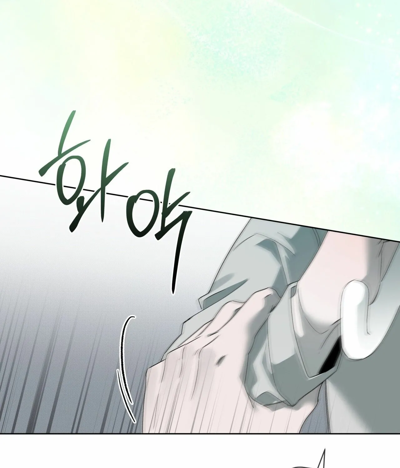 The Feverish Boy Chapter 9 page 36 - 