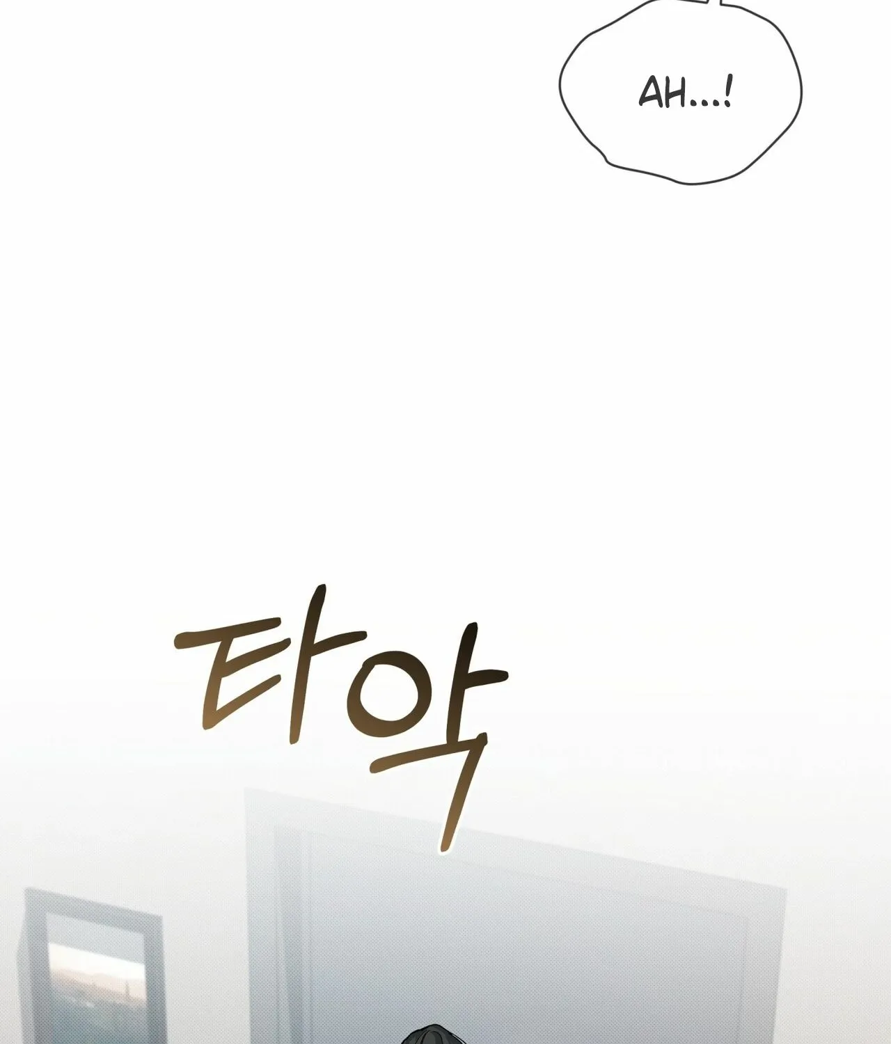 The Feverish Boy Chapter 9 page 37 - 