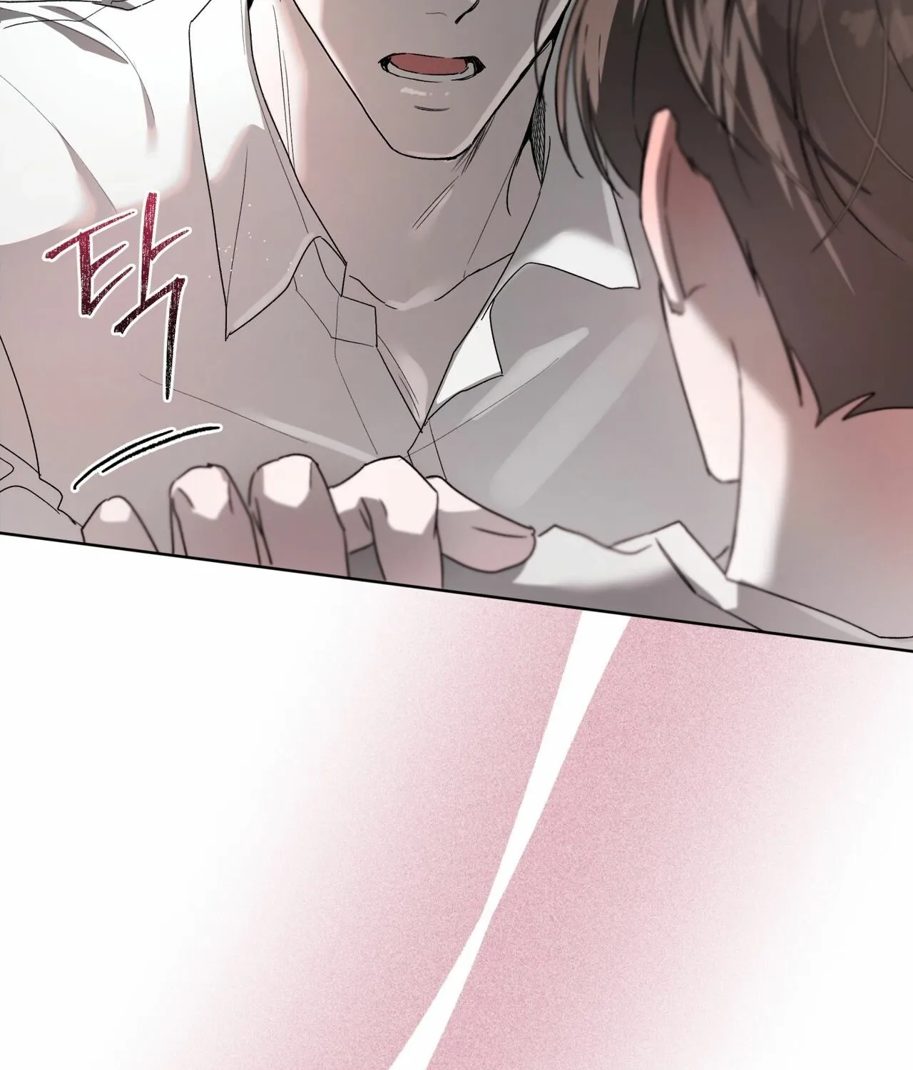 The Feverish Boy Chapter 9 page 47 - 