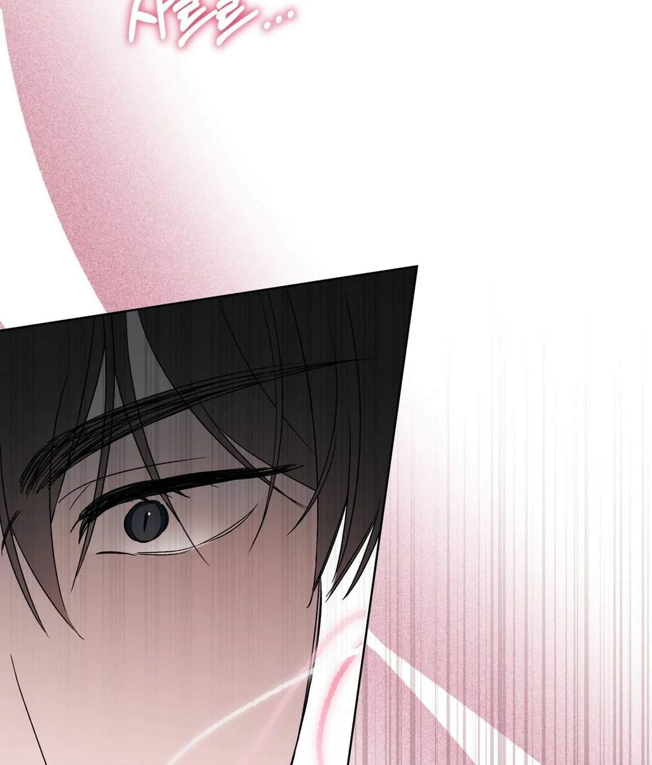 The Feverish Boy Chapter 9 page 49 - 