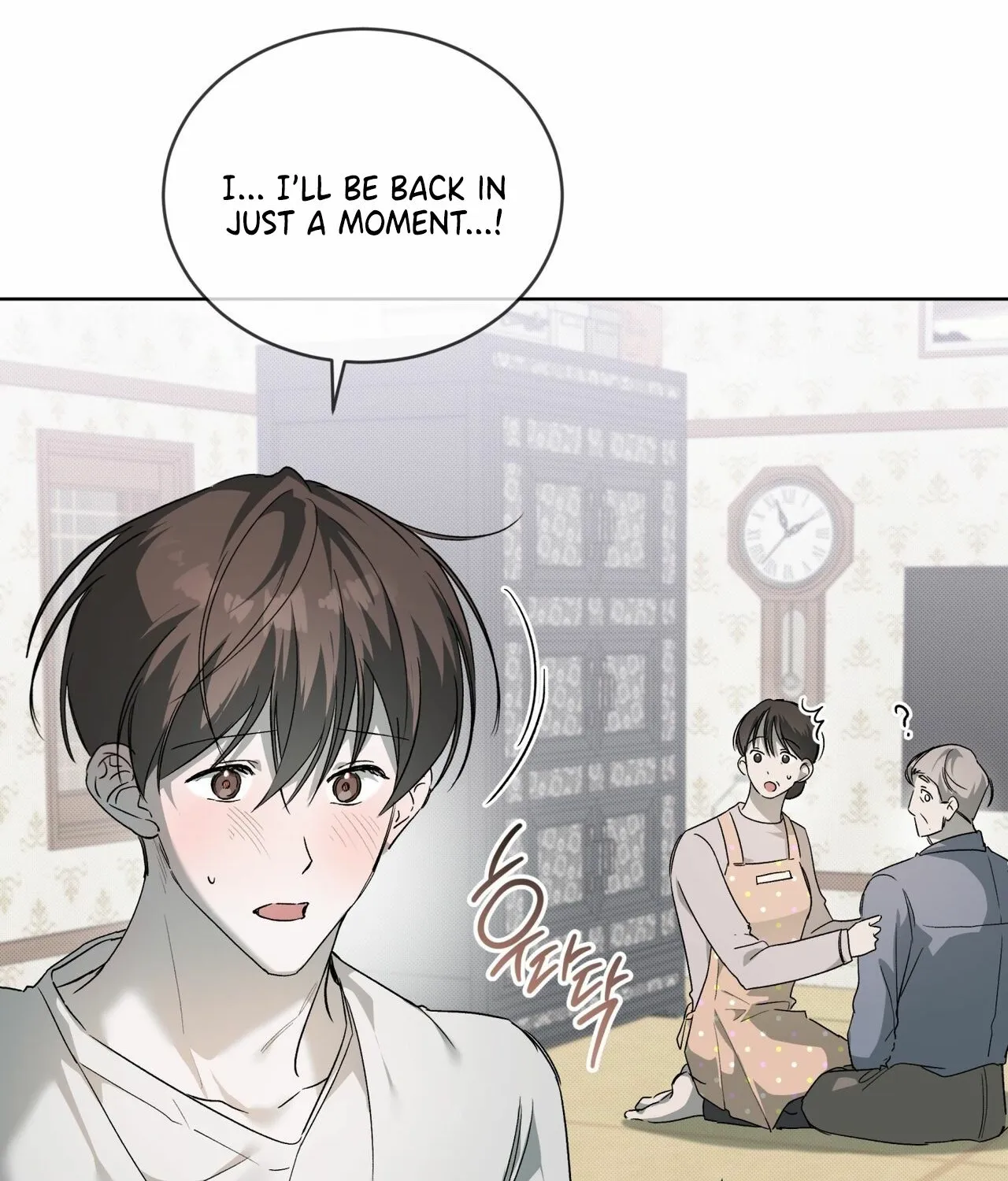 The Feverish Boy Chapter 9 page 6 - 