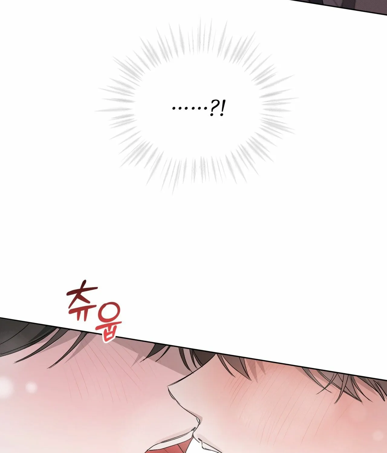 The Feverish Boy Chapter 9 page 53 - 