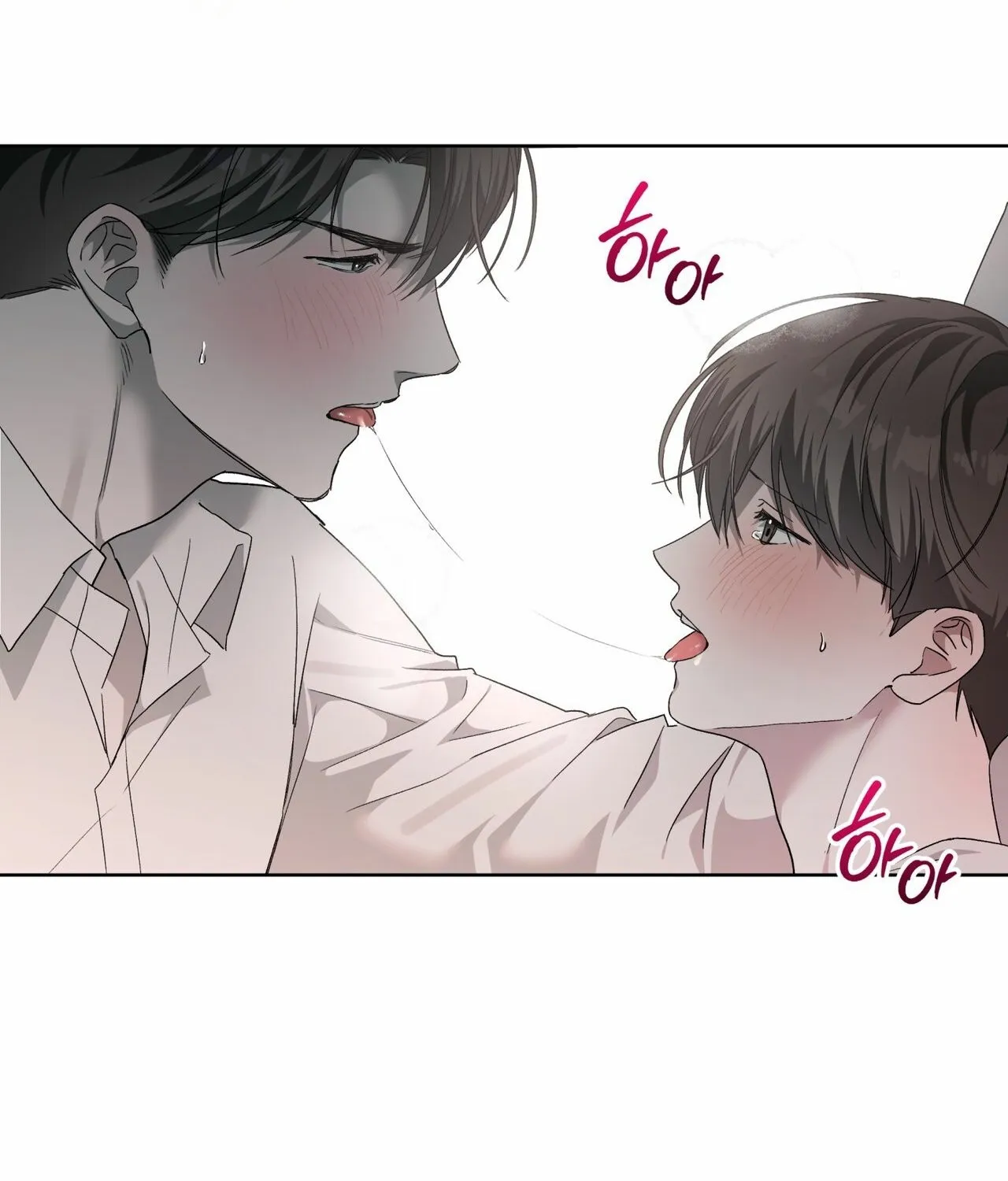 The Feverish Boy Chapter 9 page 65 - 