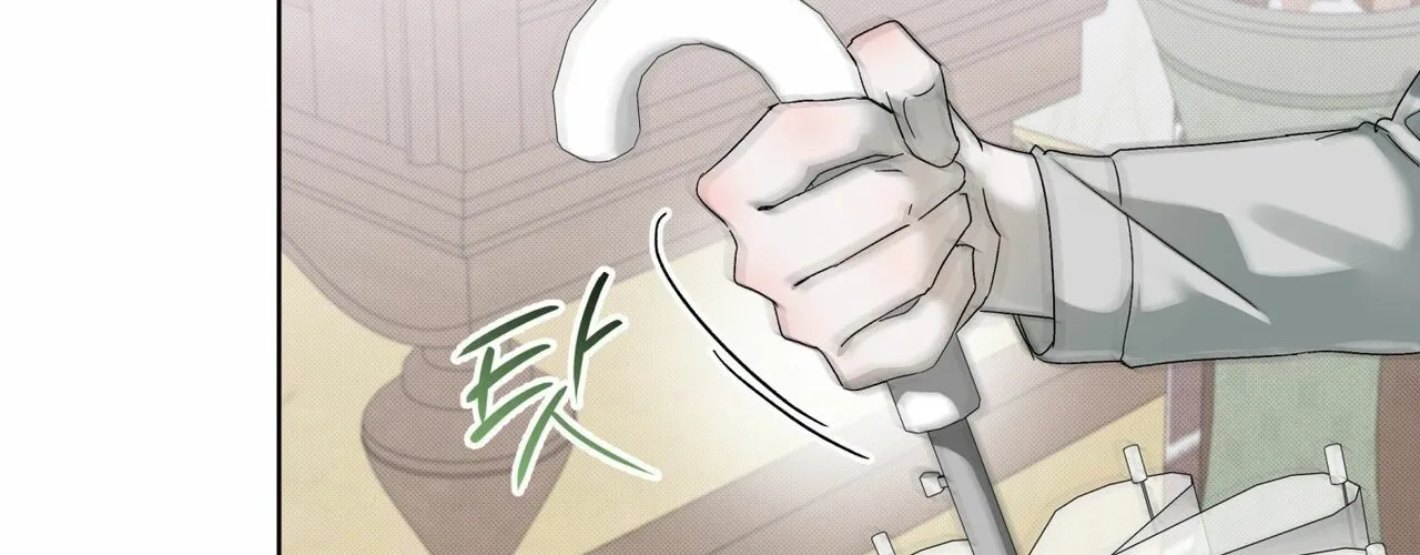 The Feverish Boy Chapter 9 page 8 - 