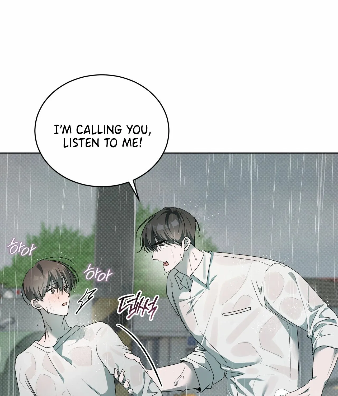 The Feverish Boy Chapter 9 page 71 - 