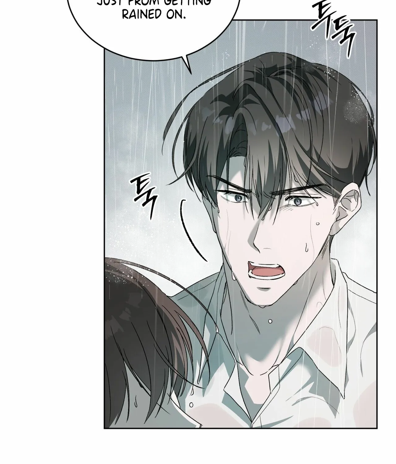 The Feverish Boy Chapter 9 page 73 - 