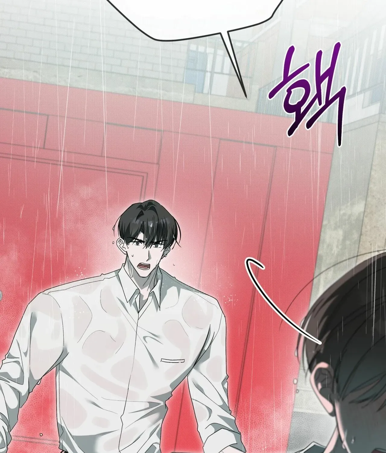 The Feverish Boy Chapter 9 page 79 - 