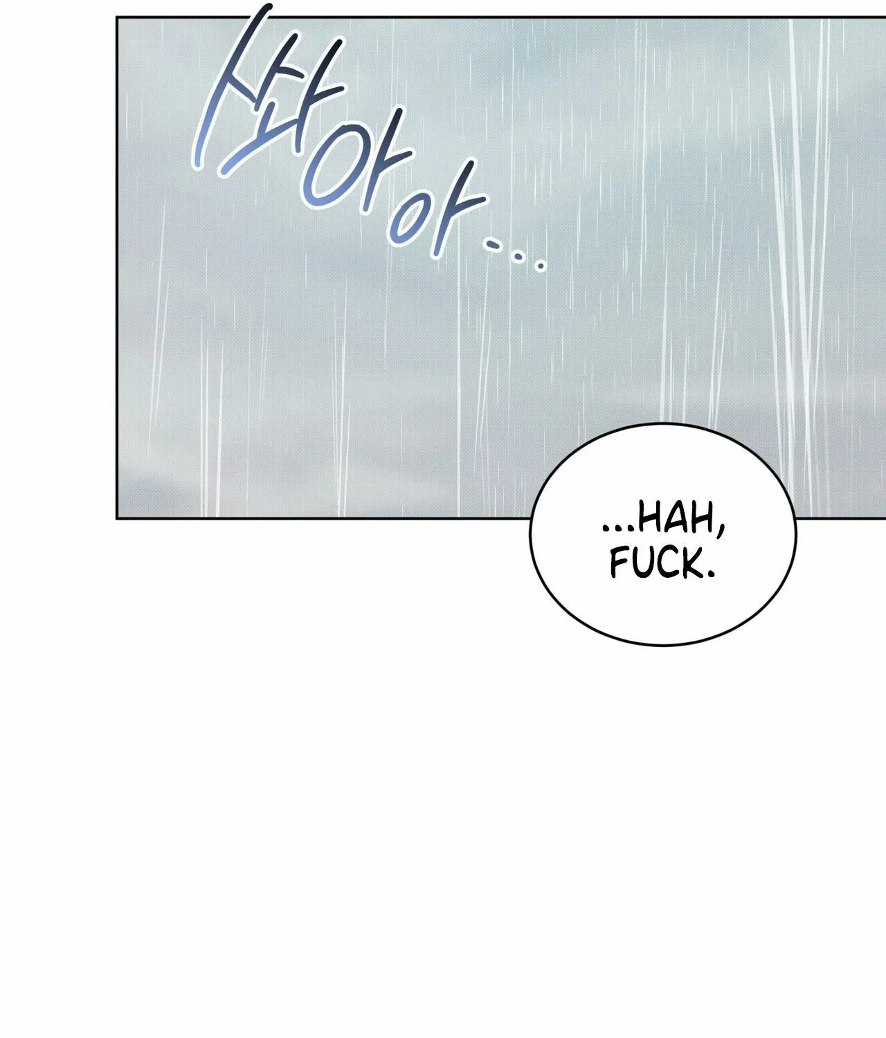 The Feverish Boy Chapter 9 page 81 - 