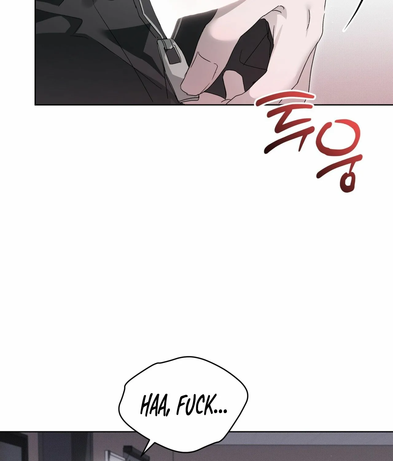 The Feverish Boy Chapter 9 page 89 - 