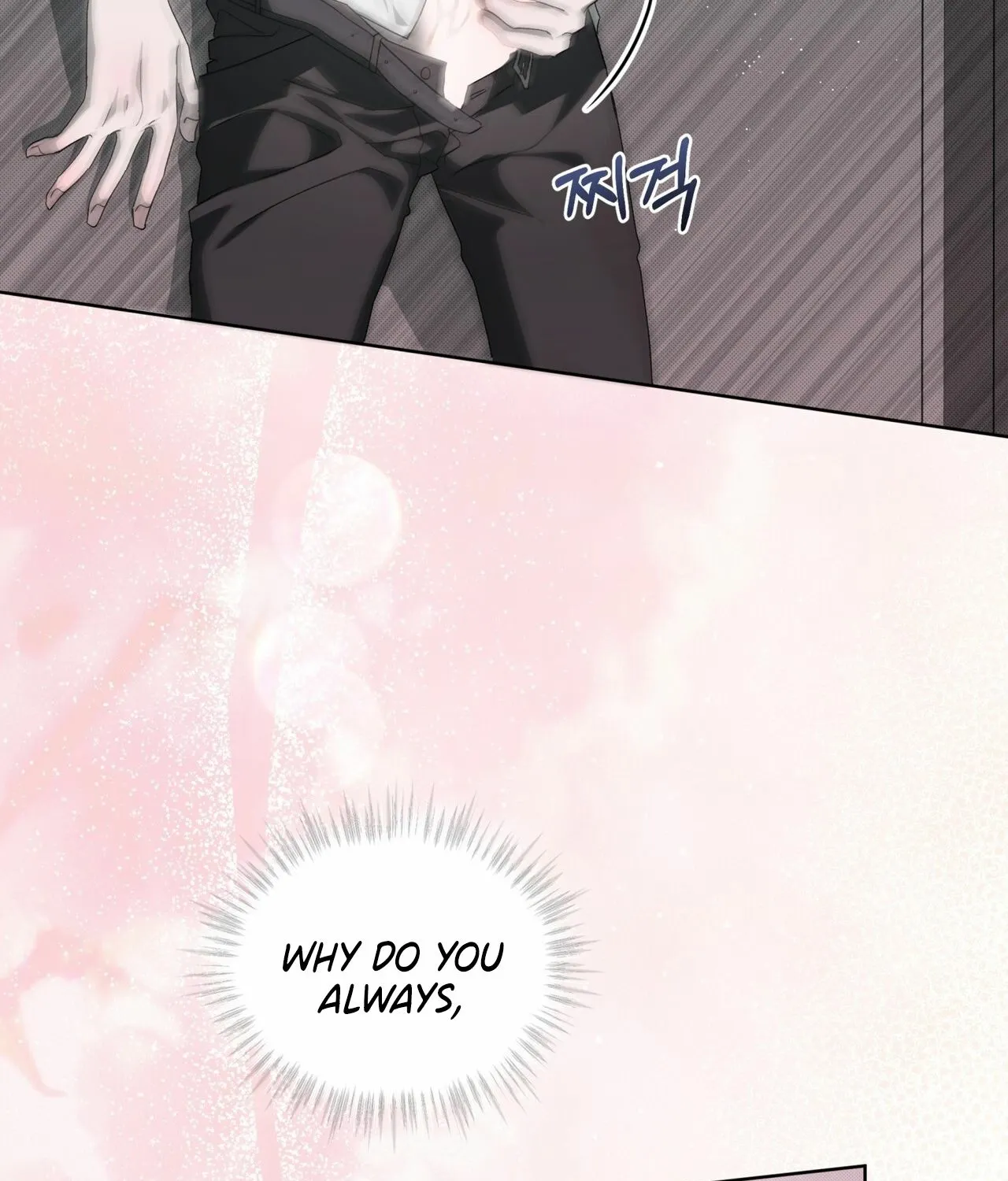 The Feverish Boy Chapter 9 page 93 - 