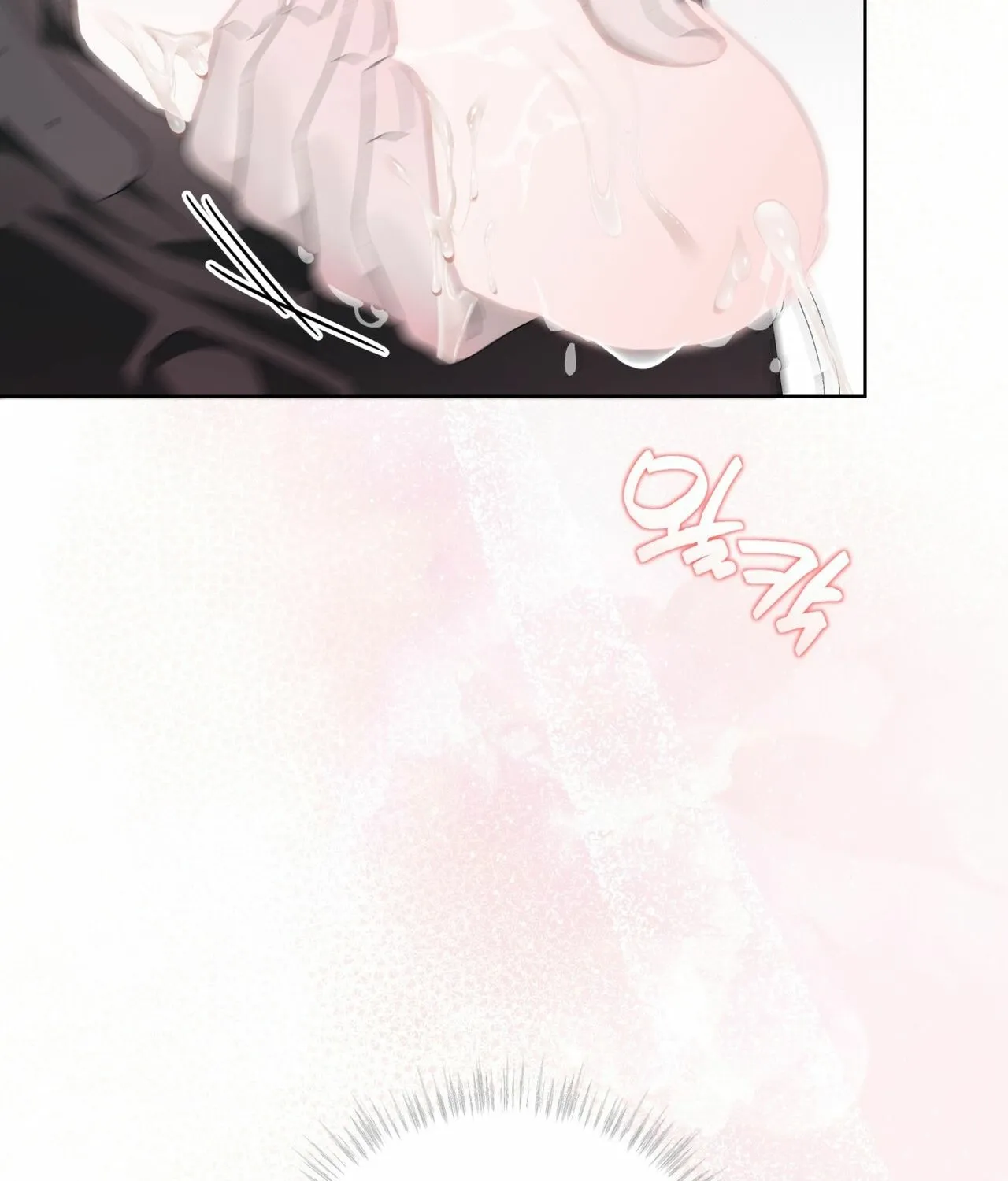 The Feverish Boy Chapter 9 page 95 - 
