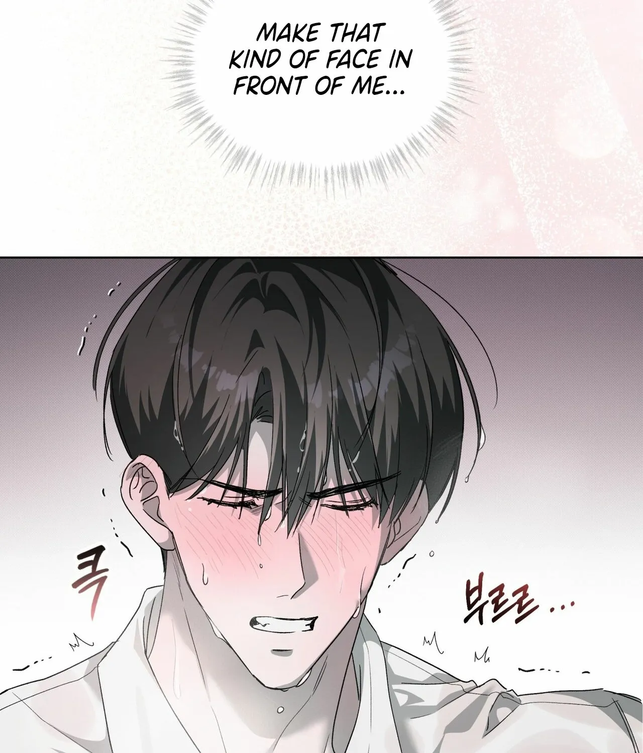 The Feverish Boy Chapter 9 page 96 - 