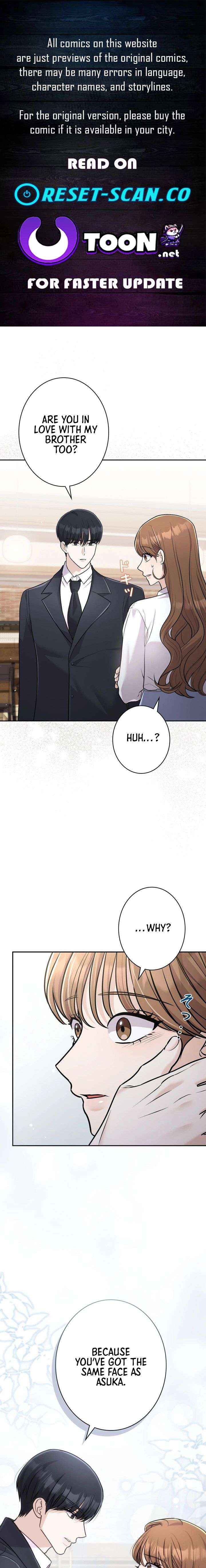 The Fiancé After the Rain Chapter 10 page 1 - 