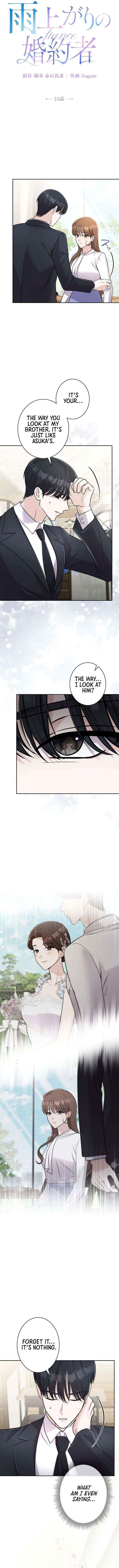 The Fiancé After the Rain Chapter 10 page 3 - 