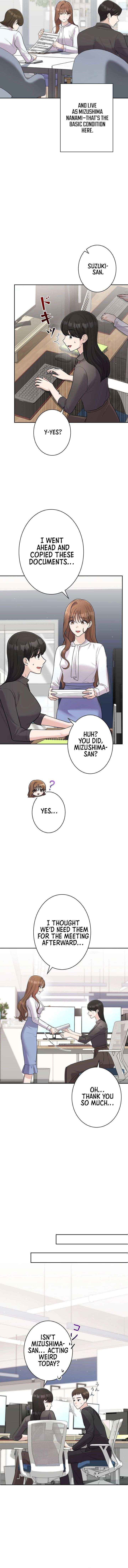 The Fiancé After the Rain Chapter 10 page 10 - 