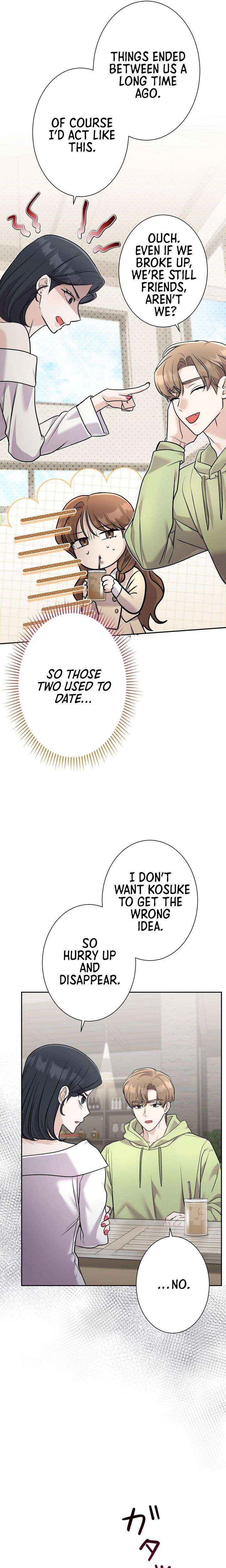 The Fiancé After the Rain Chapter 11 page 12 - 