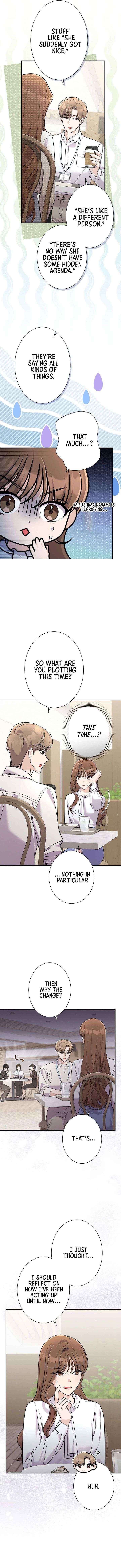 The Fiancé After the Rain Chapter 11 page 3 - 