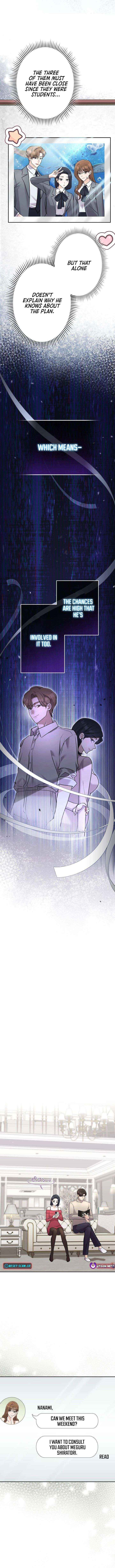 The Fiancé After the Rain Chapter 11 page 7 - 