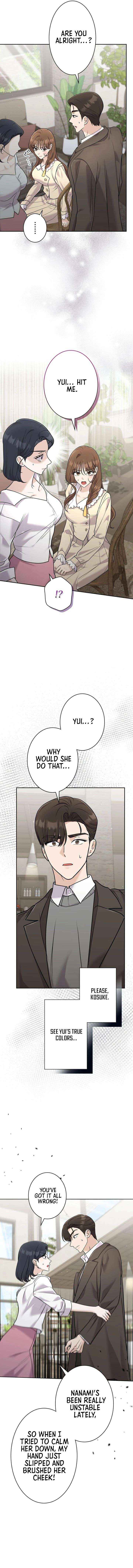 The Fiancé After the Rain Chapter 12 page 11 - 