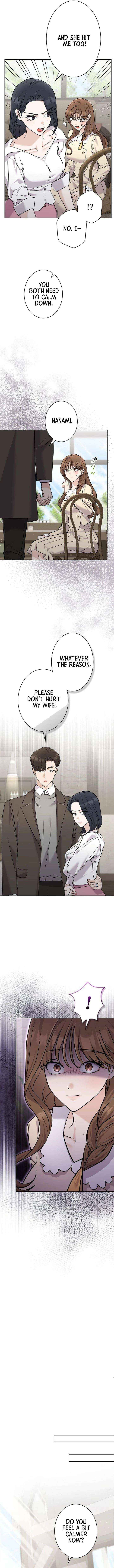 The Fiancé After the Rain Chapter 12 page 12 - 