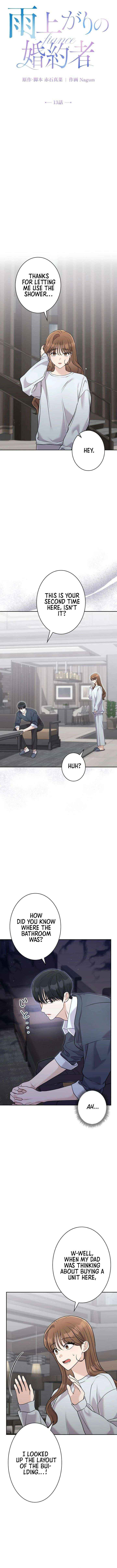 The Fiancé After the Rain Chapter 13 page 5 - 