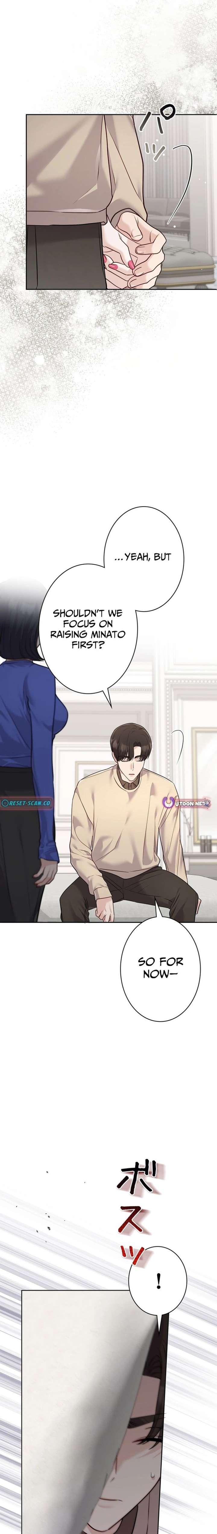The Fiancé After the Rain Chapter 14 page 10 - 