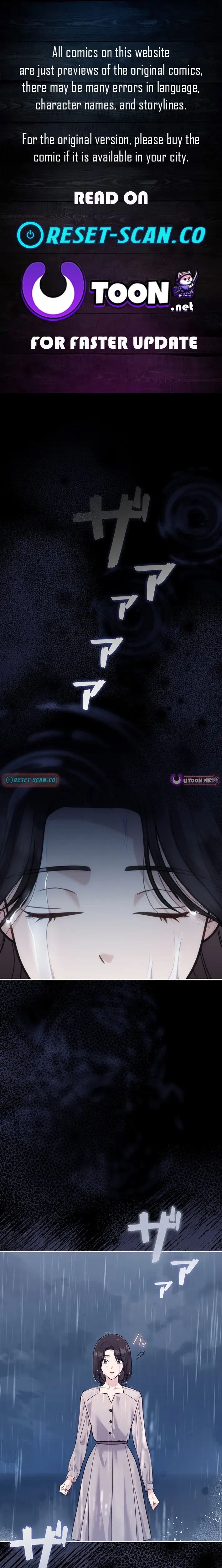 The Fiancé After the Rain Chapter 15 page 1 - 