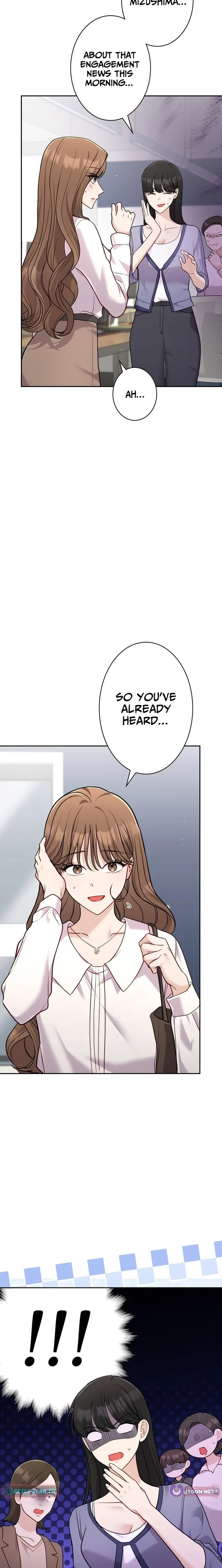 The Fiancé After the Rain Chapter 15 page 13 - 