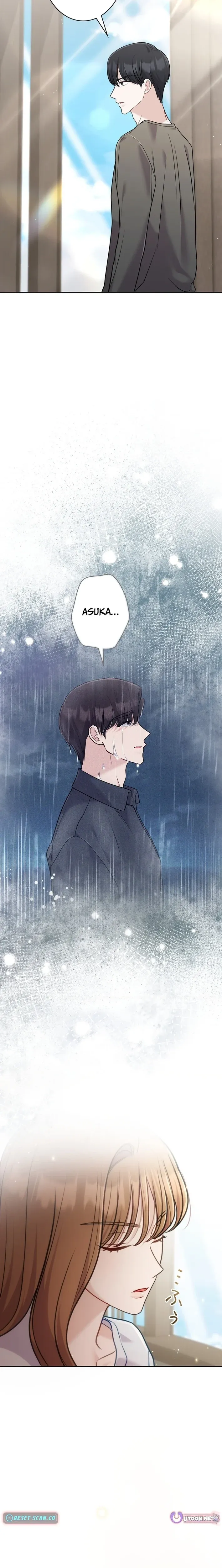 The Fiancé After the Rain Chapter 15 page 8 - 