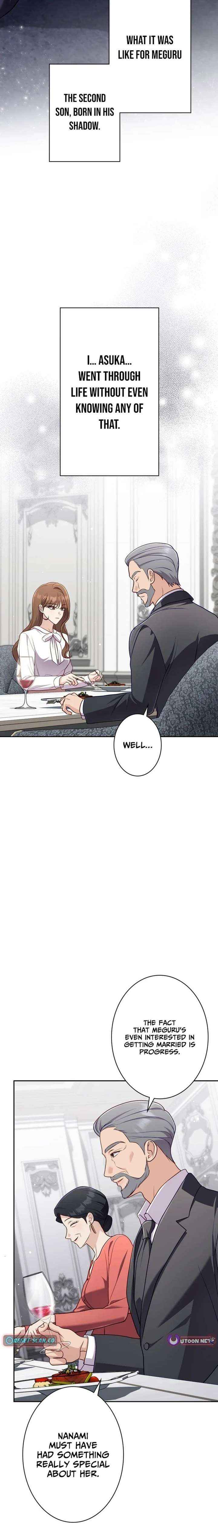 The Fiancé After the Rain Chapter 16 page 10 - 