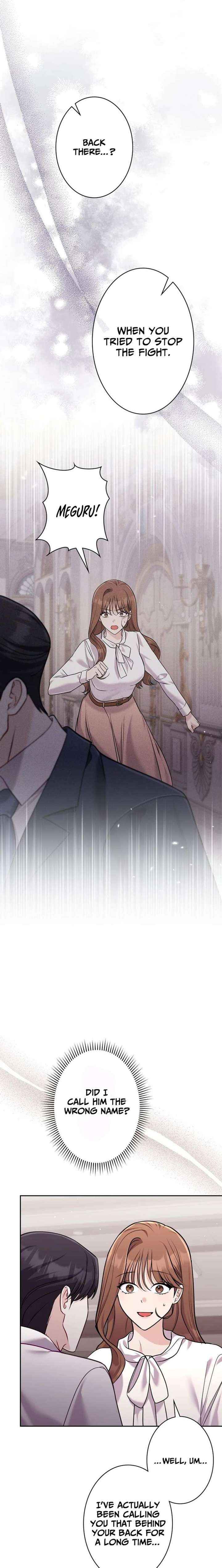 The Fiancé After the Rain Chapter 17 page 15 - 