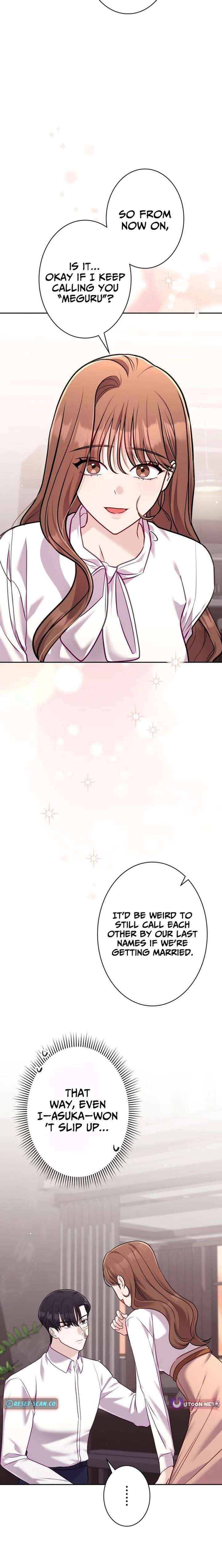 The Fiancé After the Rain Chapter 17 page 16 - 