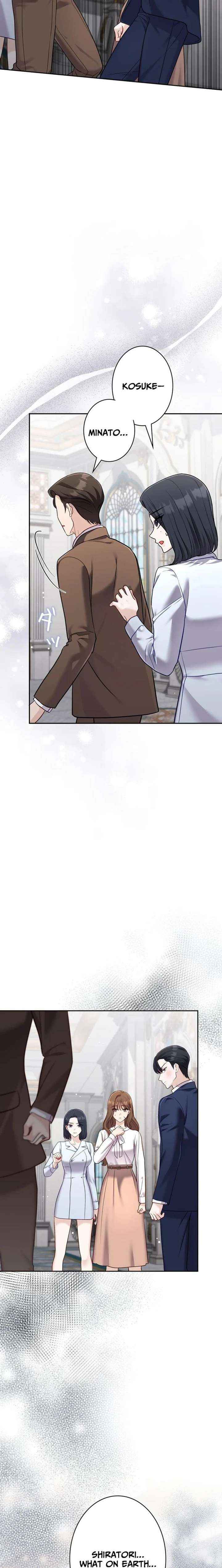 The Fiancé After the Rain Chapter 17 page 3 - 