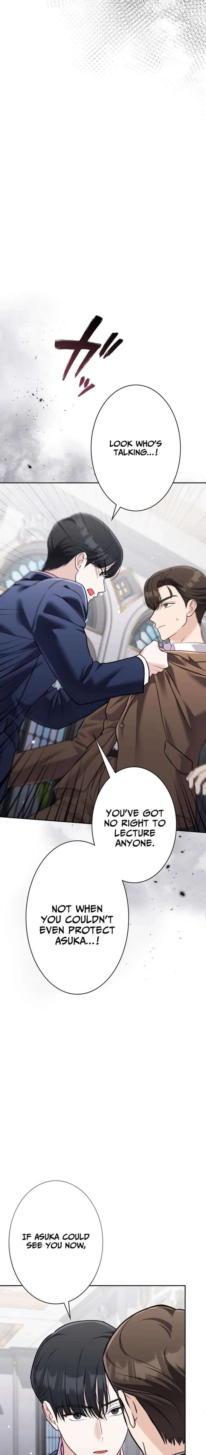 The Fiancé After the Rain Chapter 17 page 27 - 
