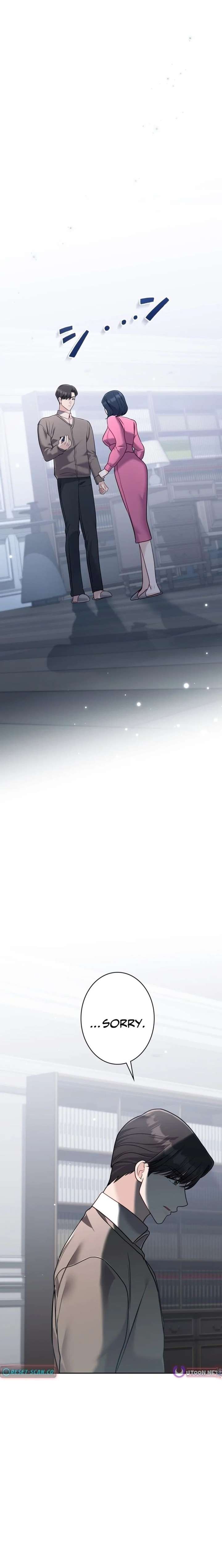 The Fiancé After the Rain Chapter 18 page 12 - 